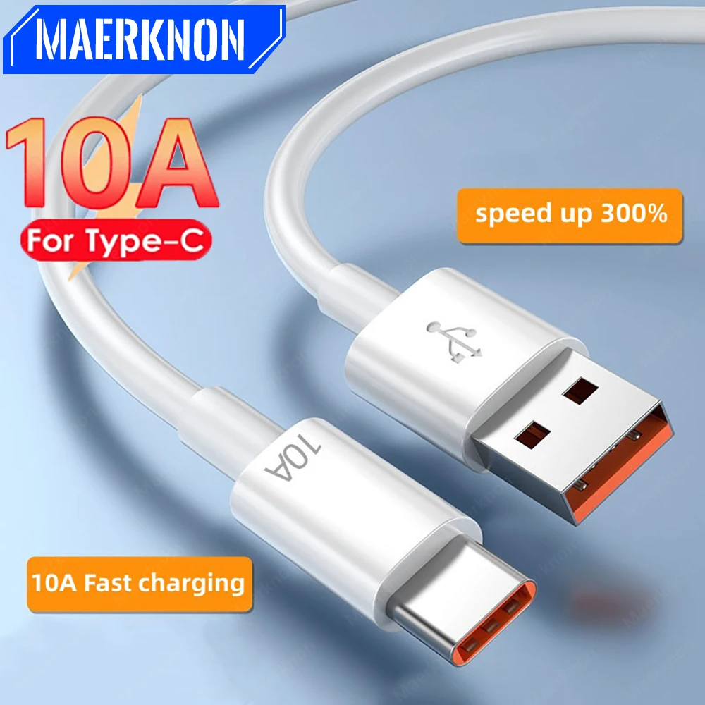Кабель USB Type-C с поддержкой быстрой зарядки, 10 А, 120 Вт