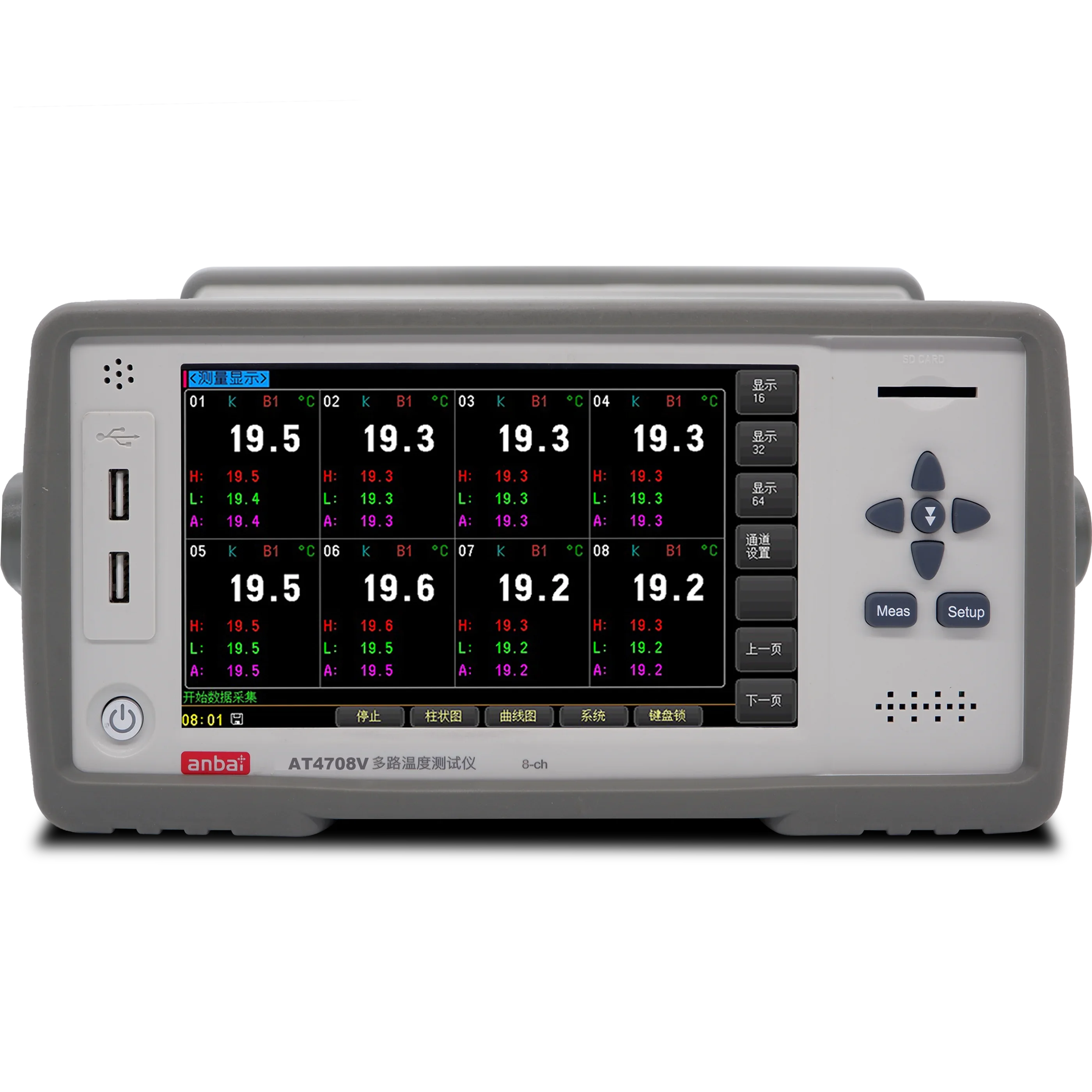 AT4708V -200C-1300C поддержка PT100 CU50 DCV 8-канальный измеритель температуры