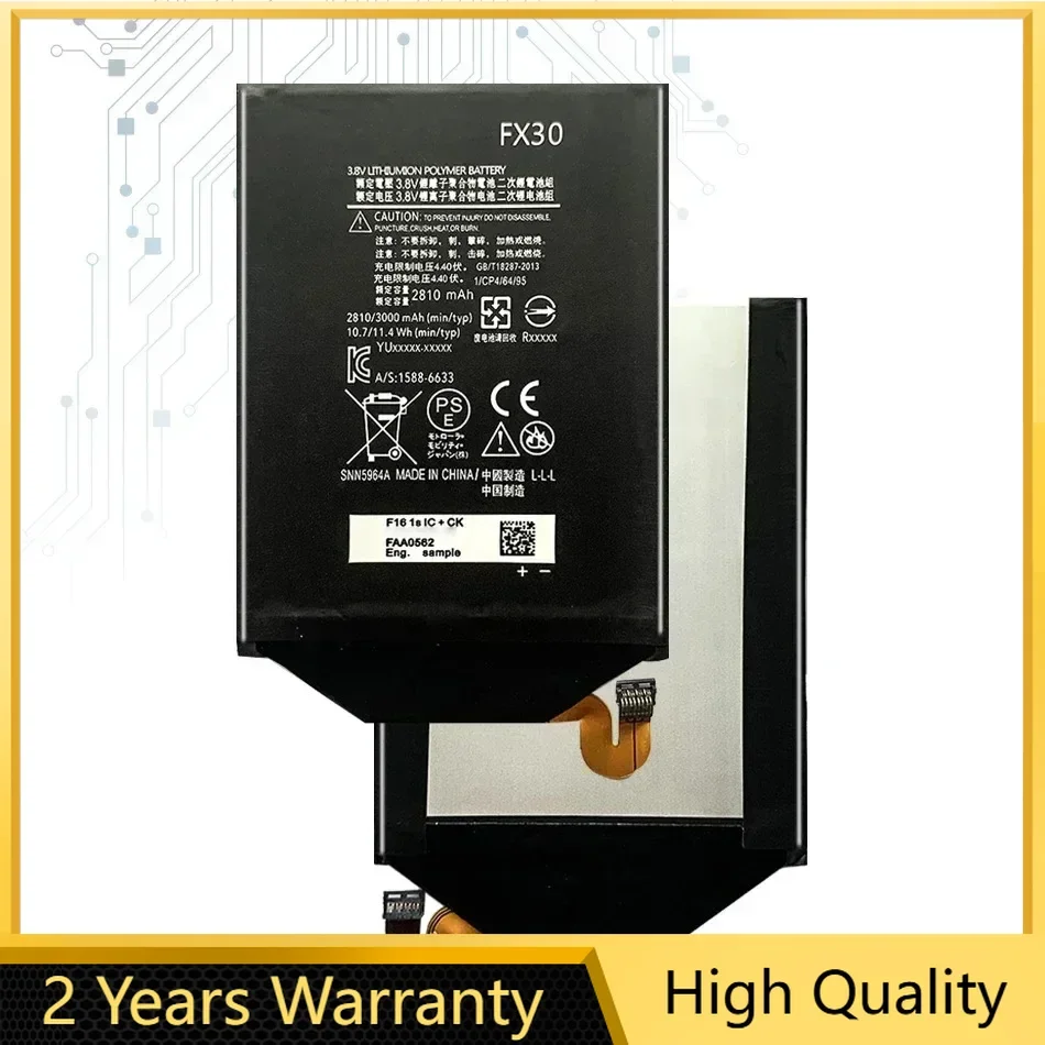 Аккумулятор FX30 3000 мАч для Motorola Moto Edition Pure X Style + 2 XT1570 XT1572 XT1575 FX 30 XT 1570 1572 1575
