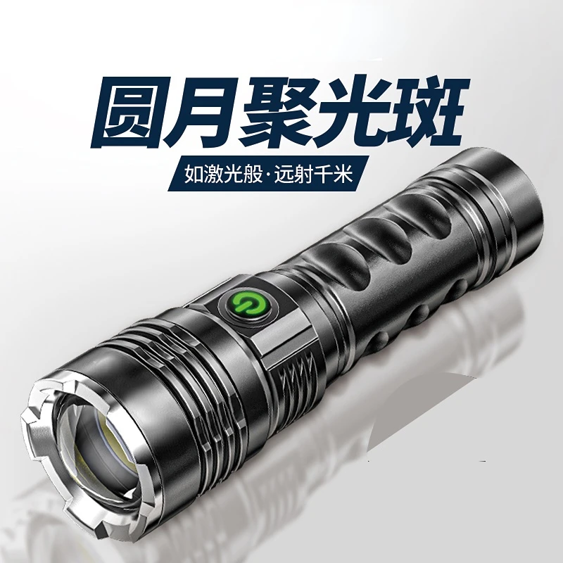 

Camping Portable Flashlight Rechargeable Waterproof Powerful Flashlight Lumen Lighting Defense Linternas Outdoor Lighting