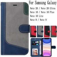 sunjolly mobile phone cases covers for samsung galaxy note 20 10 9 8 plus ultra lite case cover coque flip wallet