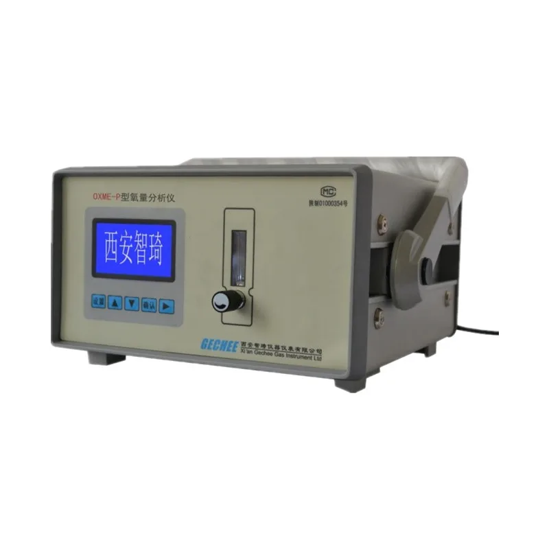 

Portable oxygen O2 gas analyzer oxygen purity analyzer oxygen analyzer for concentrator