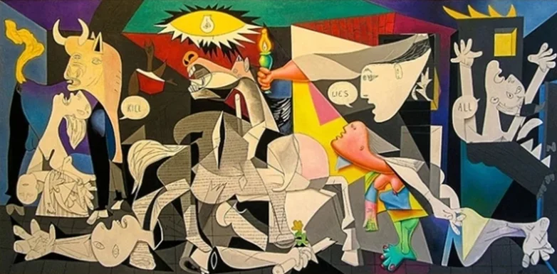 

Репродукция картины "Герника" Пикассо