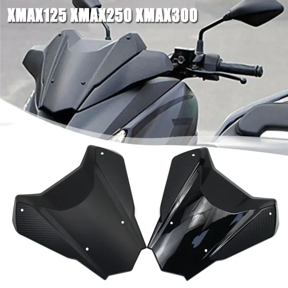 Крышка ветрового стекла мотоцикла ветрозащитный экран дефлектор для Yamaha XMAX125