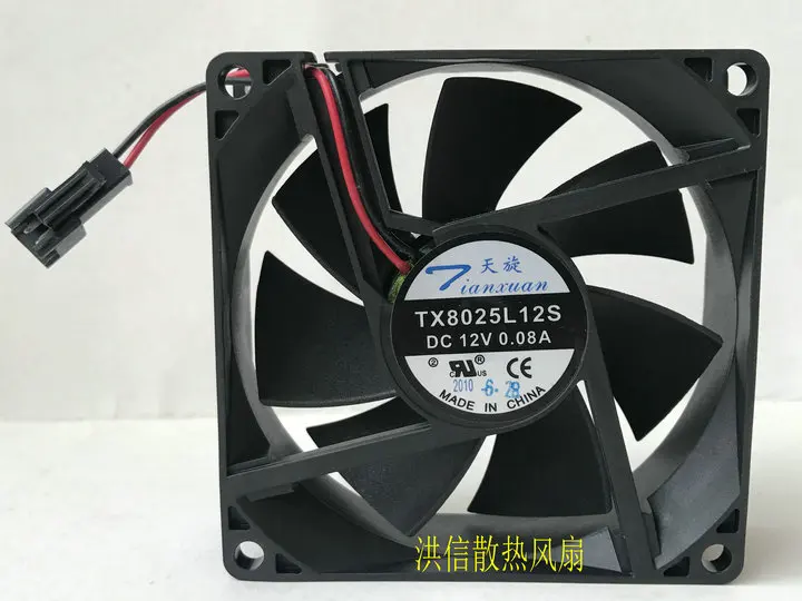 Бесплатная доставка, совершенно новый и подлинный Tianxuan TX8025L12S DC12V 0.08A 8 см 8 см очень тихий охлаждающий вентилятор