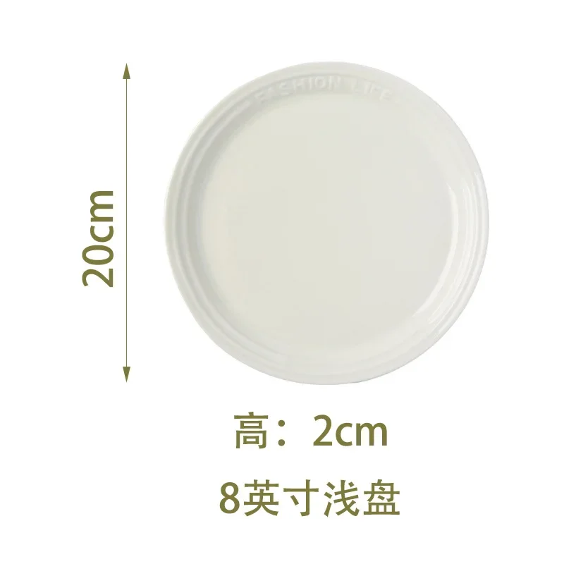 Красочная Керамическая Овальная Тарелка 13 См Домашняя Столовая Блюдо Для Досада