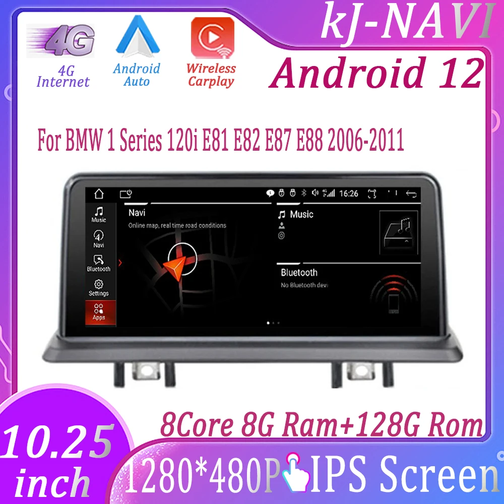 Stereo For BMW 1 Series 120i E81 E82 E87 E88 2006-2011 Android 12 Car Player Radio Auto  Video BT 10.25 Inch GPS Navigation