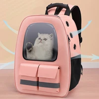 pet cat backpack cat carrier bag outdoor pet carrying for cats small dog breathable portable travel transparent window backpack