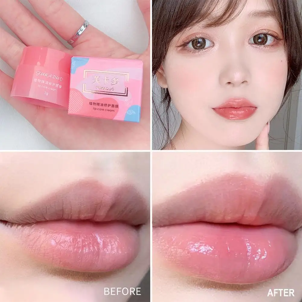 

Moisturizng Lip Care Mask Deep Nourishing Remove Dead Skin Fade Lip Fine Lines Improve Dry Repair Brighten Lips Beauty Cosmetics