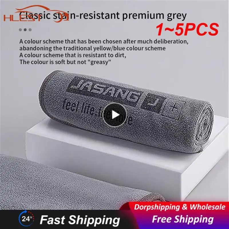 

1 ~ 5 шт., мягкая ткань для Сушки автомобиля