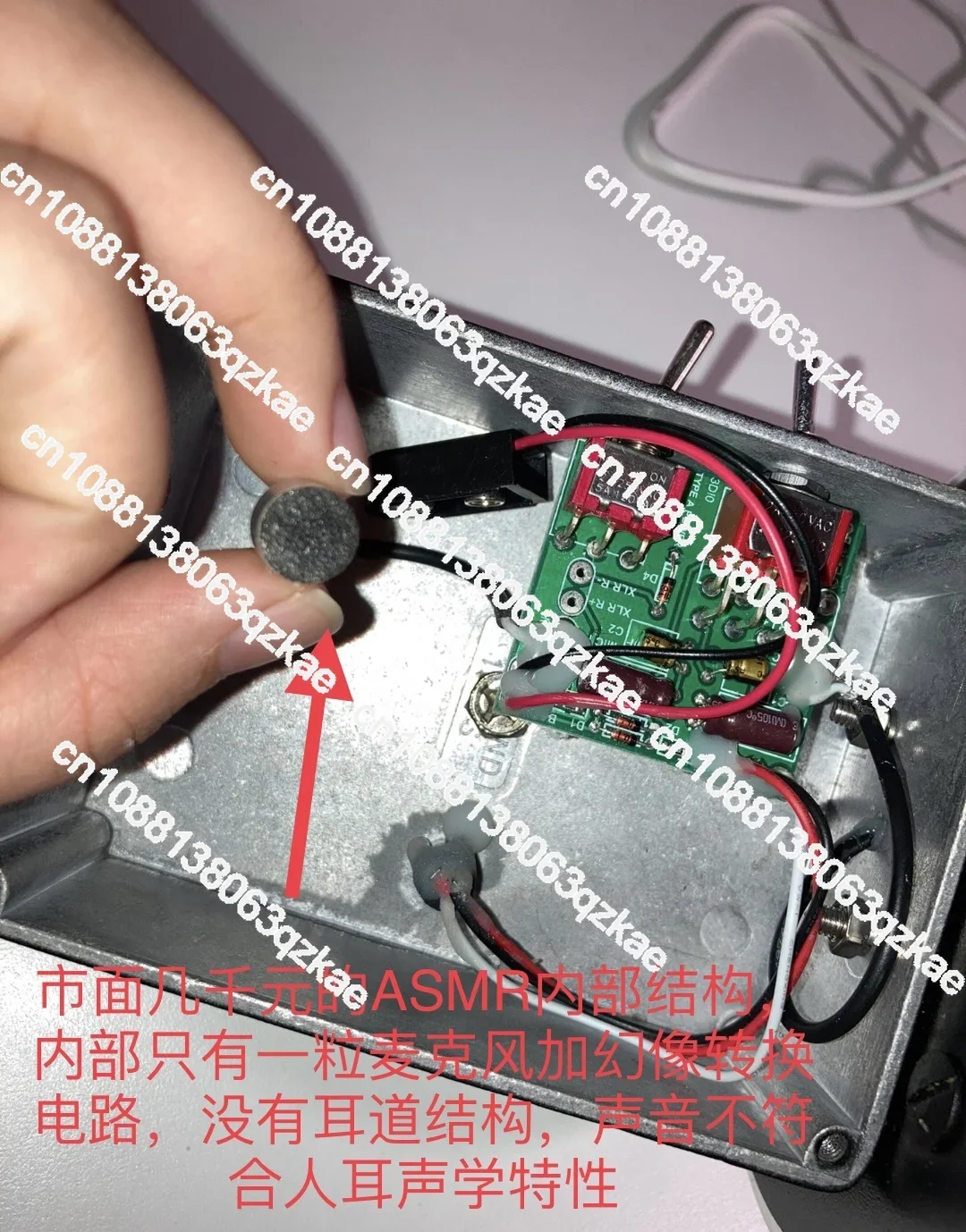 Тест наушников с записью головы тест R &amp D IEC 711 318-4 имитация кривой частоты ухо
