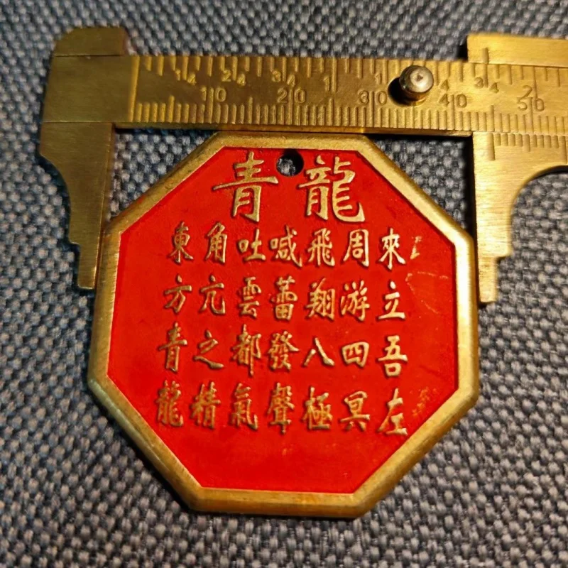 Подвеска из чистой меди с имитацией под старину колье искусственной шестью