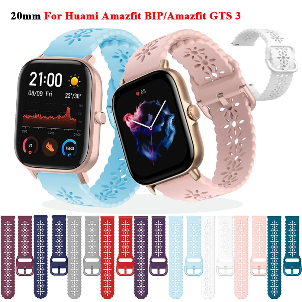 

Ремешок силиконовый для Xiaomi Huami Amazfit GTS 3/ GTS 2 Mini /BIP/ Bip Lite /GTS 2e, 20 мм