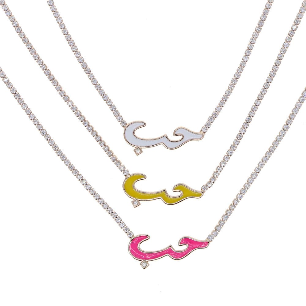 

2022 Hot Selling Fashion Jewelry Arabic Words Love Letter pink white Neon Enamel Alphabet Necklace
