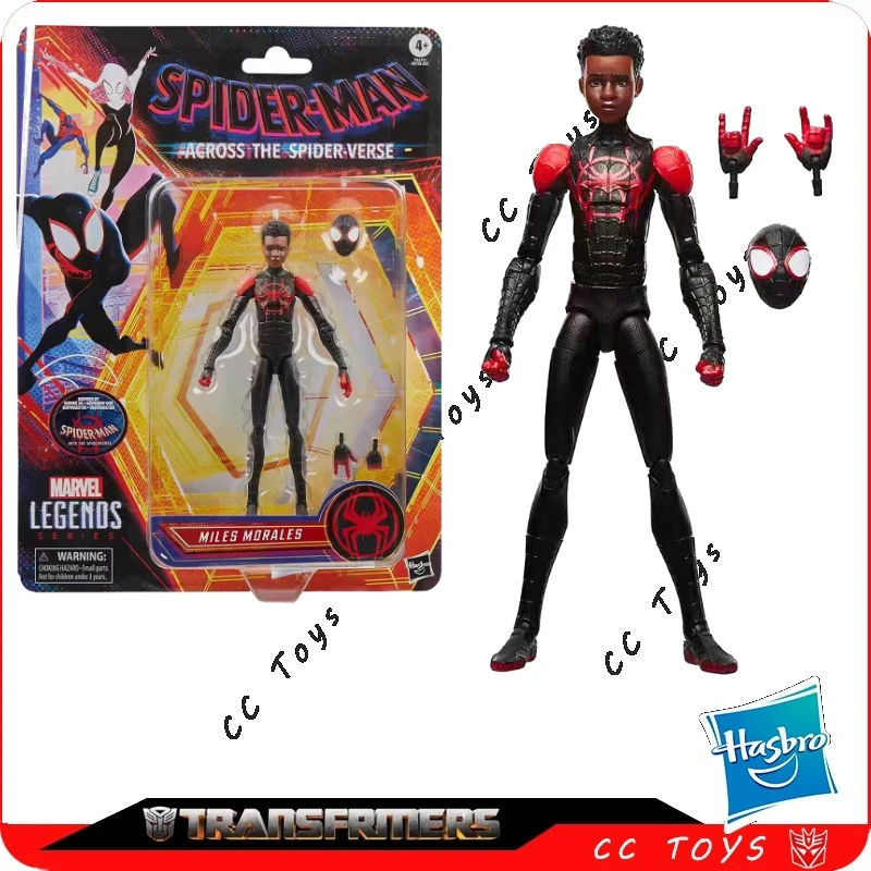 Фото В наличии: Коллекционная фигурка Майлза Моралеса из серии Hasbro Marvel Legends 