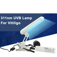uvb lamp narrow 311nm phototherapy psoriasis for vitiligo treatment