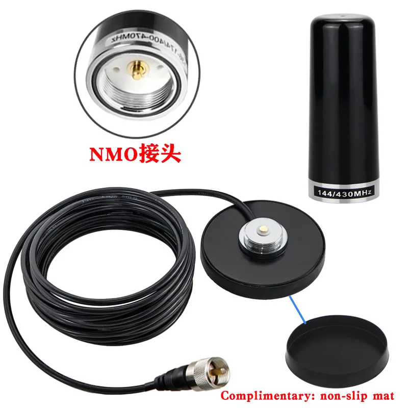 Двухдиапазонный NMO VHF UHF 144/430 МГц 5 м RG-58 CableHigh Gain, мобильный автомобильный любительский автомобиль для QYT TYT, автомобильный мобильный радиоприемник, рация, антенна