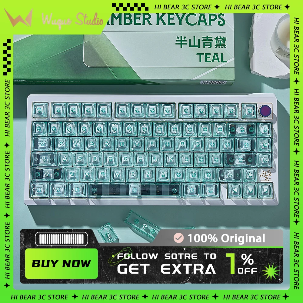 Набор прозрачных колпачков для клавиш Wuque Studio янтарная серия OSA высота 170