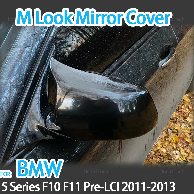 

Carbon fiber pattern mirror cover Black mirror cover Overlay for BMW 5 Series F10 F11 F18 Pre-LCI 2010 - 2013