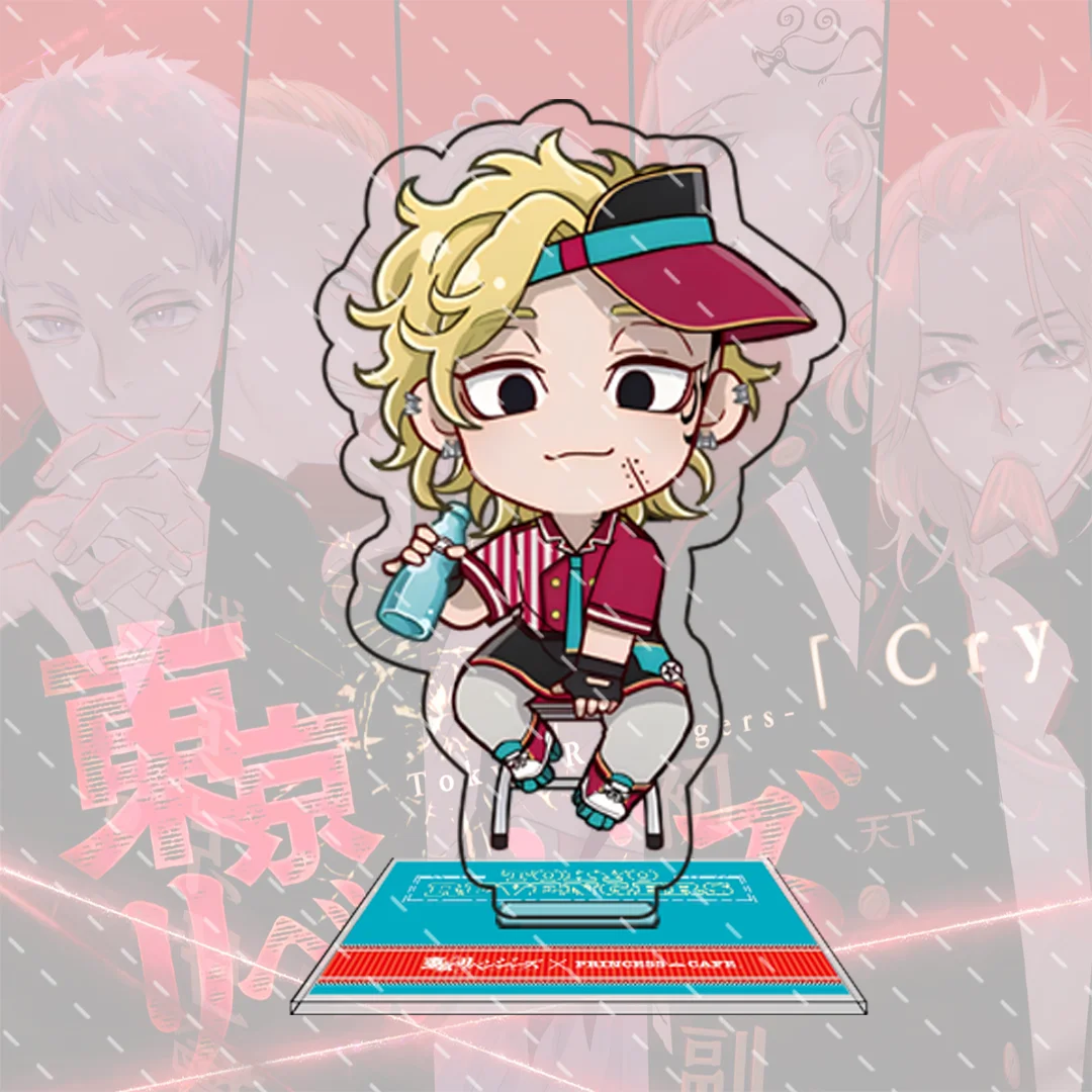 

Брелок BLUE LOCK ZouZHan