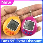 1 шт., новый электронный подарок для домашних животных Tamagotchi, брелок, игрушки для домашних животных, подарок на Рождество, развивающая забавная ностальгическая Виртуальная кибер-игрушка для домашних животных 90-х