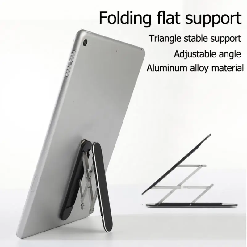 

Подставка для ноутбука из алюминиевого сплава, самоклеящаяся Регулируемая Складная Настольная подставка для телефона с углом наклона