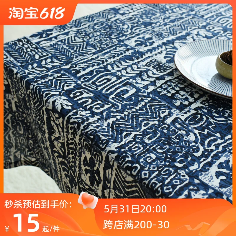 

Table Cloth Fabric Art Cotton Linen Bar Cafe