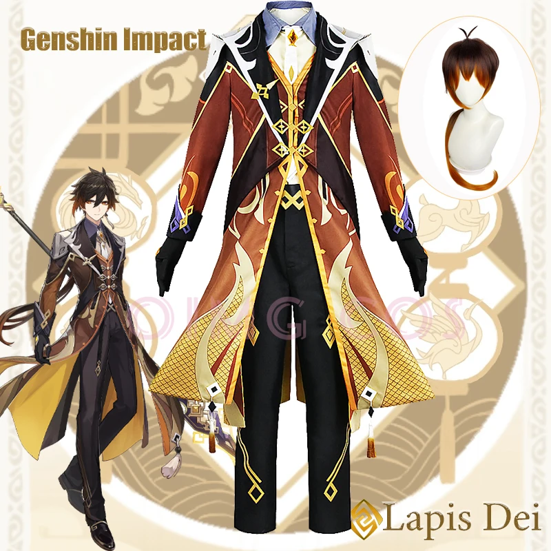 

Genshin Impact Zhongli Косплей Костюм для взрослых Карнавальная Униформа аниме Хэллоуин костюмы для маскарада Женская игра