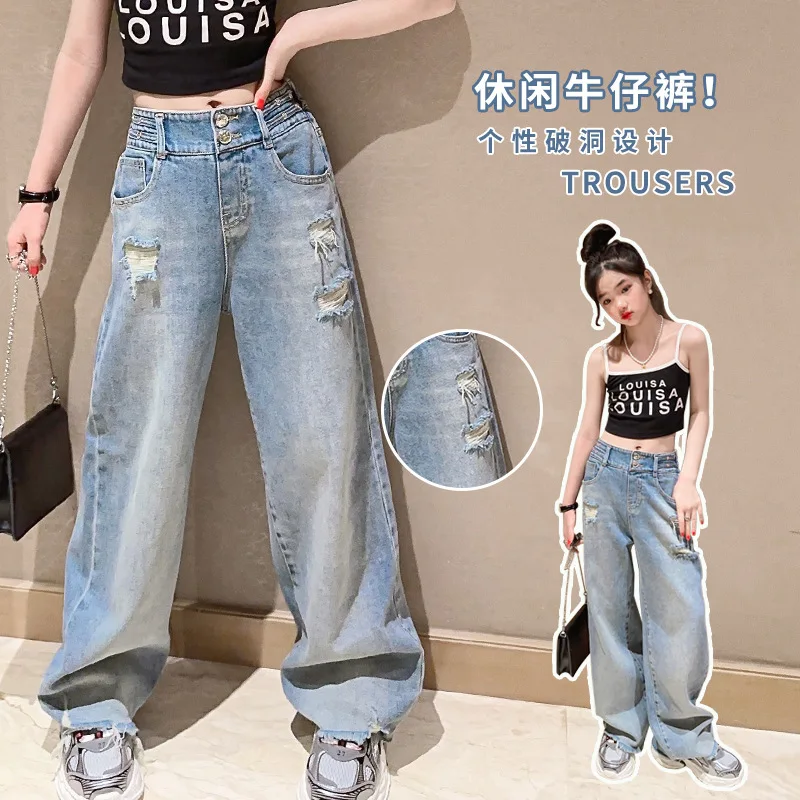 

Джинсы с высокой талией для девочек-подростков, тонкие брюки из денима с дырками, с широкими штанинами, одежда для детей 6, 8, 10, 12, 14, 15, 16 лет