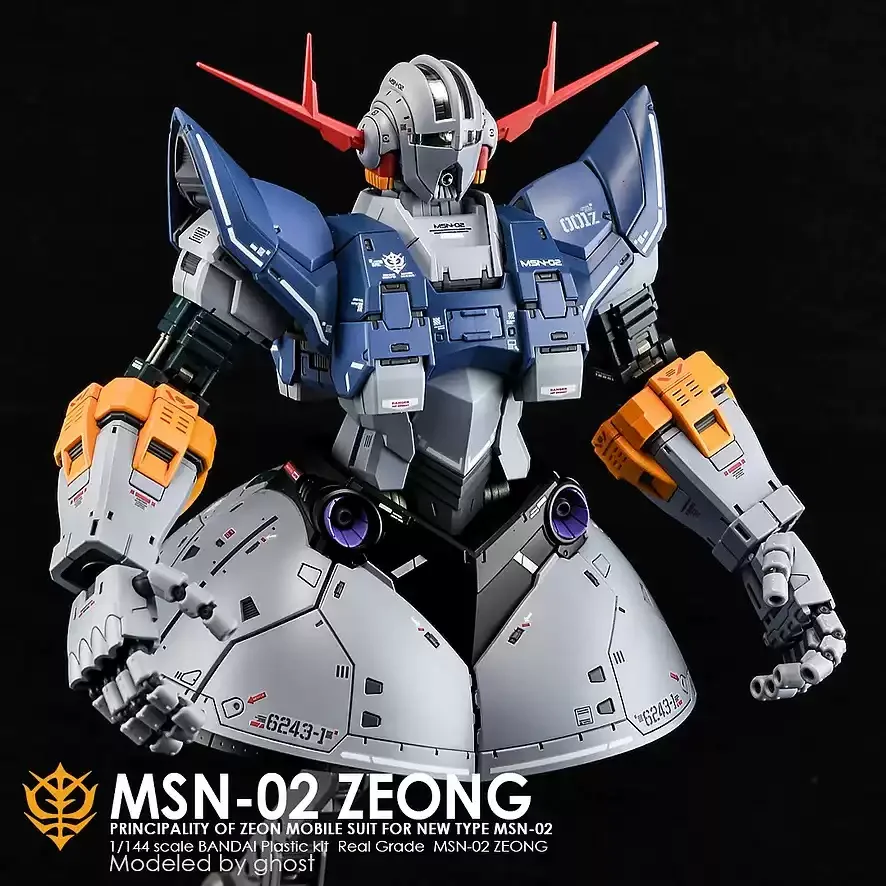 Флуоресцентные водные декали Ghost Custom HD для RG 1144 MSN‑02 Zeong, водные наклейки для моделей, хобби и DIY. (art.: 3920dccef26c2) - 3920dccef26c2