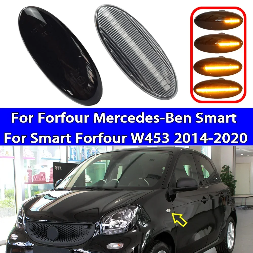 Автомобильные аксессуары для Smart For four W453 Renault Master Koleos Vauxhall Movano Mk2 2 шт. светодиодные