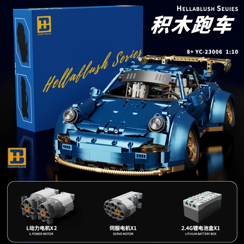 

NEW High-Tech YC23006 Super Racing Low Lying Refitted Sports Car Model Building Blocks Bricks Kids Birthday Toys Christmas Gifts