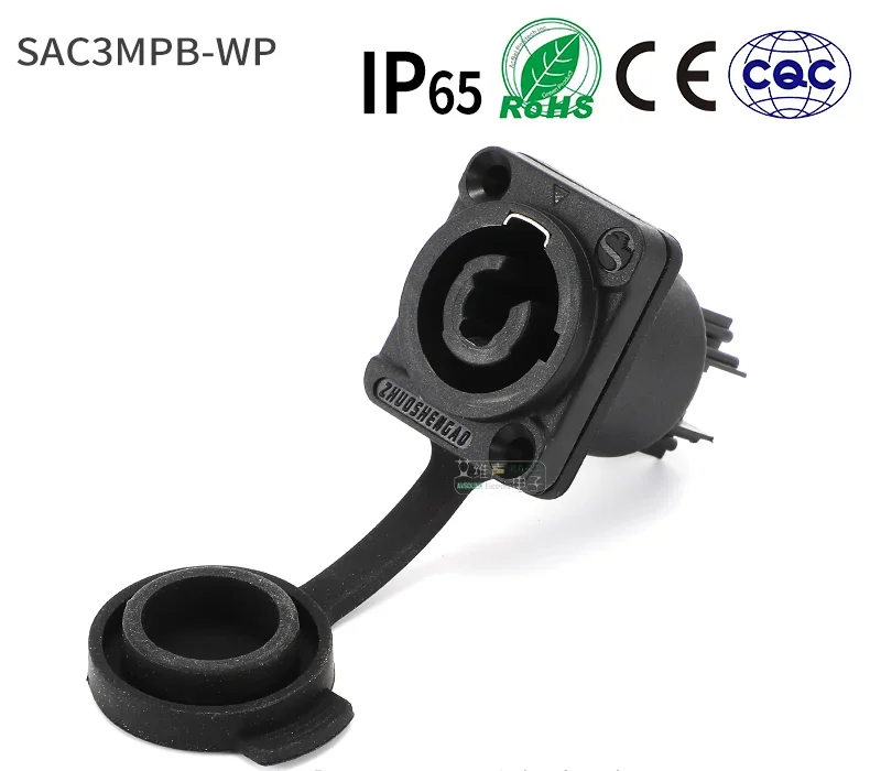 

Yinfonic авиационный разъем питания IP65