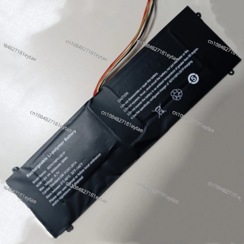 5074116PV-2S1P ZL4776127-2S Battery For Innjoo Voom PRO 14.1&quot N3350 Hyundai Hybook HTLB14INC4Z4ESG THINNOTE-A HTLB14INC4Z2EBK