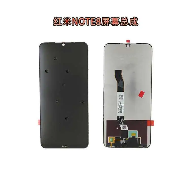 For Redmi Note 8 (Black with Frame) LCD Display Touch Screen Digitizer Assembly  Replacement  with Repair Tools enlarge