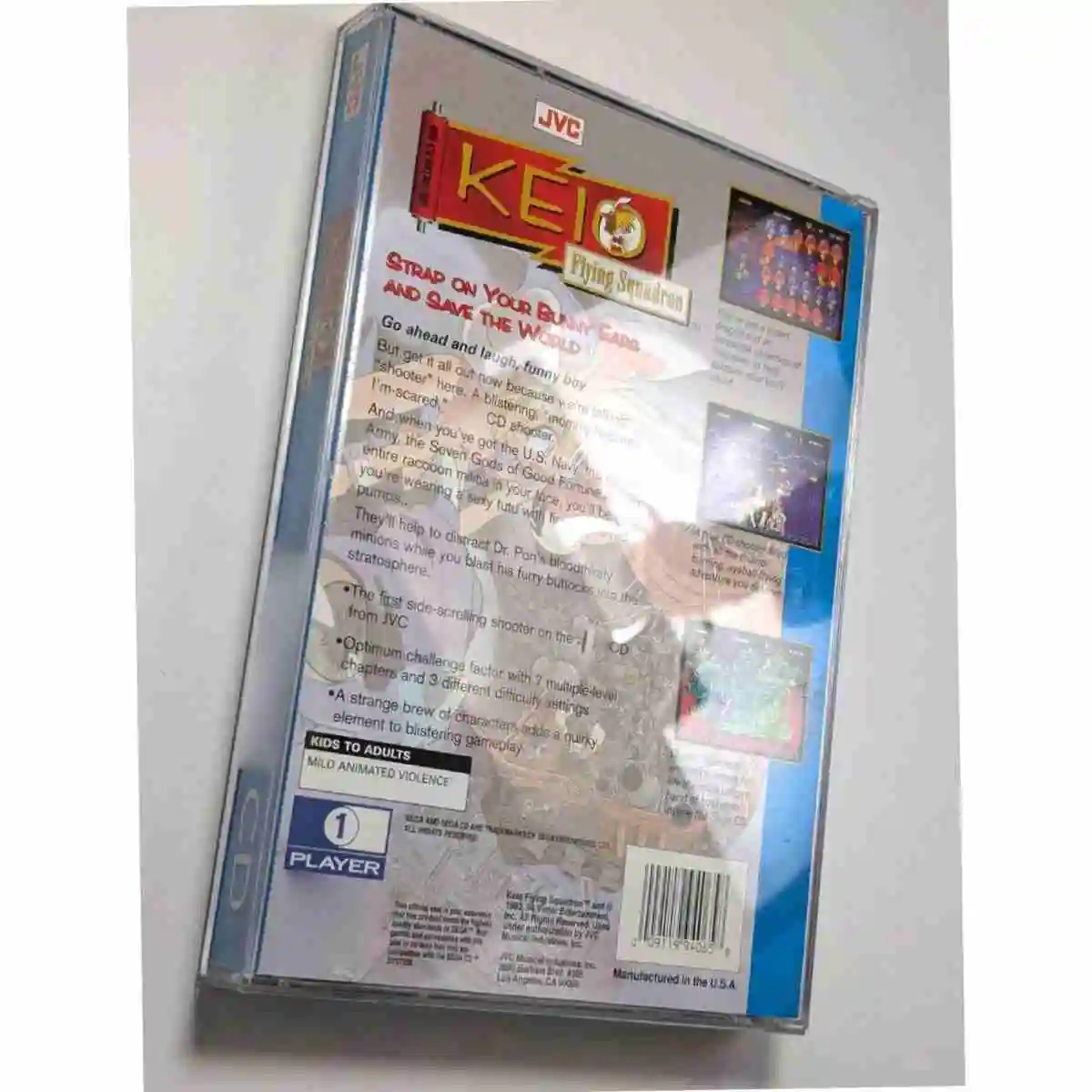 Segacd Копирование диска Игра Keio Летающий эскадрильи Разблокировка Консольная игра Segacd Оптический привод Ретро Видеоигра Прямое чтение Игровые детали (art.: 3920ced55f52f) - 3920ced55f52f