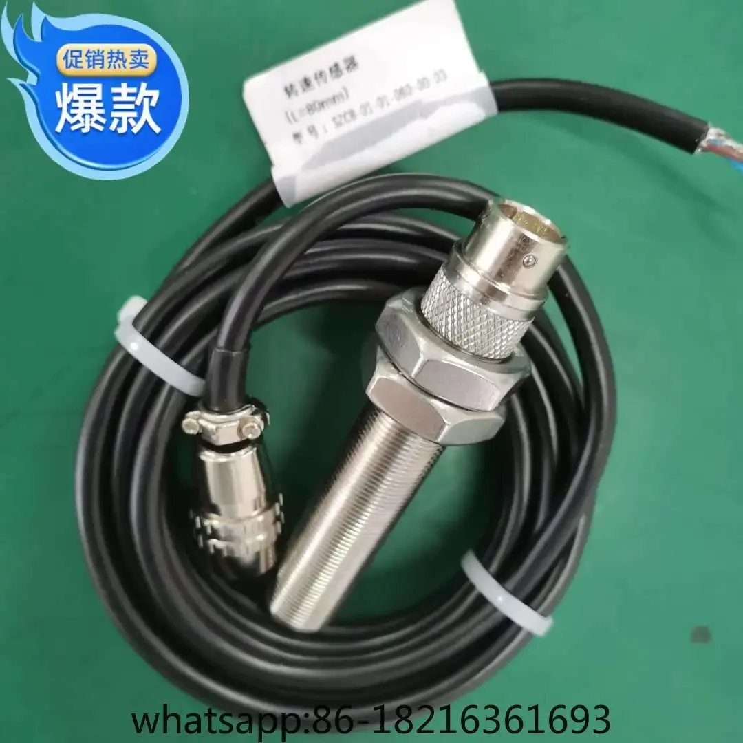 Магнитный датчик скорости сопротивления SZCB-01-01-080-00-03/05 117 мм