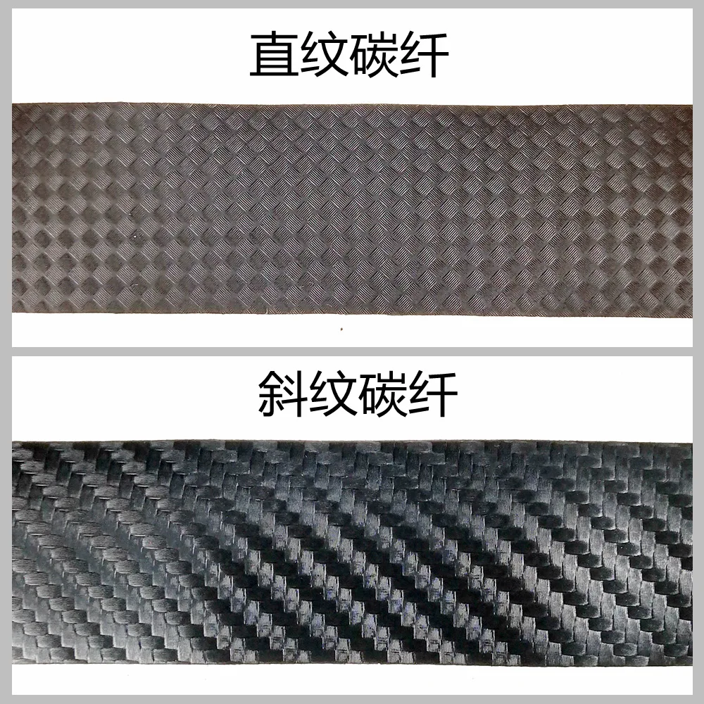 Taiwan Guohao carbon fiber pattern road dead fly bicycle non-slip binding handle strap | Bicycle Handlebar Tape
