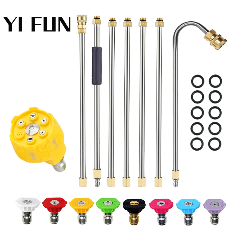Car Wash Accessories High Pressure Washer Water Gun 38cm Ext