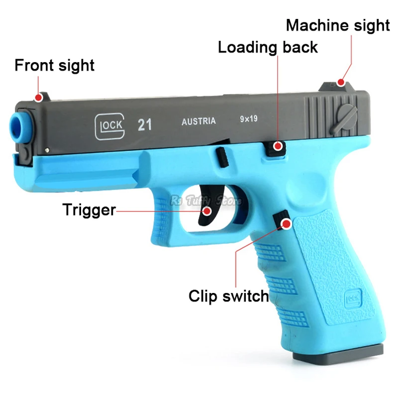 Оболочка для метательного пистолета пластиковая стандартная страйкбольная