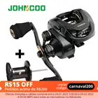 Катушка JOHNCOO ARES для заброса приманки, рыболовная катушка с алюминиевой рамой 6,3: 1 8 + 1 шарикоподшипник 12 кг, низкопрофильная, для морской воды