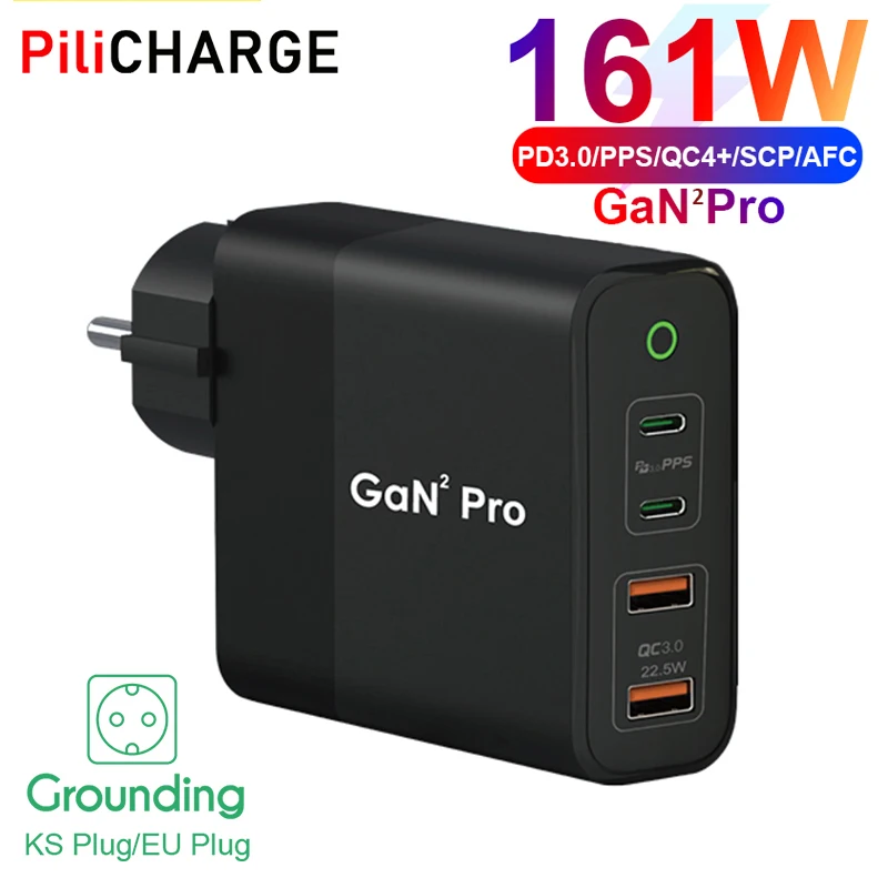 

Сетевое зарядное устройство с 4 USB-портами, 161 Вт, 100 Вт, 87 Вт, 65 Вт, 45 Вт, 20 Вт