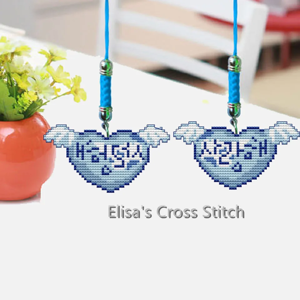 

120 Stich Kits Phone Key Bag Hanging Accessories Craft Needlework Packages Counted Cross-Stitching Kit Homefun Cross Stitch