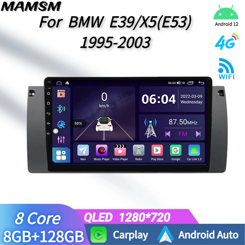 

Автомобильный мультимедийный плеер для BMW 5 E39/ X5 E53 1995-2003, автомагнитола с Android экраном, 2 Din, головное устройство Carplay, Bluetooth, GPS