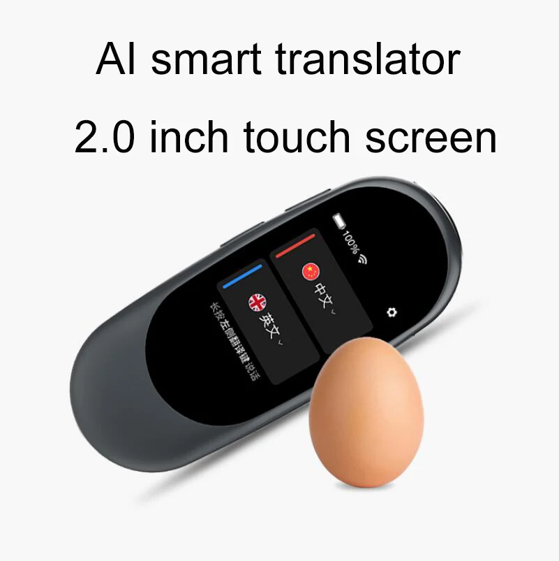 AI Smart Translator 2.0-inch Touch Screen Multilingual Translation Equipment Voice Translator Device WIFI Online Intercom enlarge