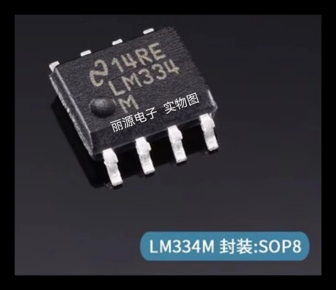 5 шт., чип напряжения источника питания LM334MX SOP8 LM334M SOP LM334 SOP-8