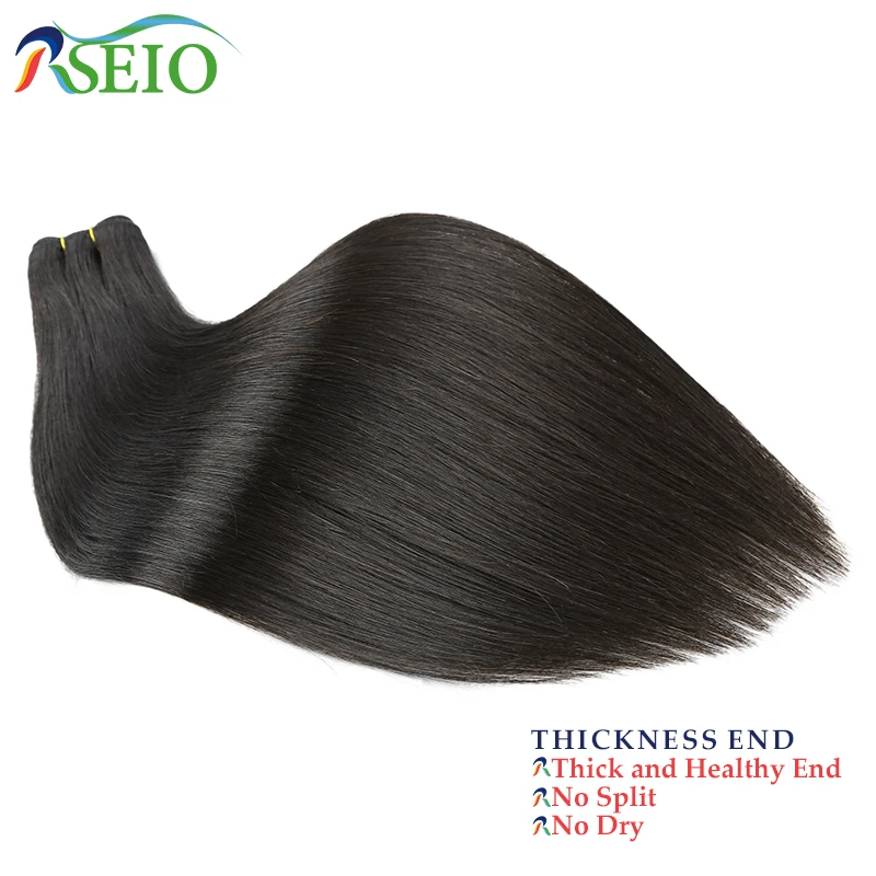 Натуральные человеческие волосы RSEIO прямые для наращивания натуральные черные