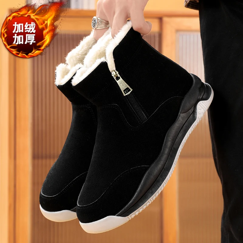 

Winter Men Plush Soft Snow Boots Plus Velvet Warm Outdoor Waterproof Cold Boots Men Fashion Non-slip Casual Shoes Sneaker