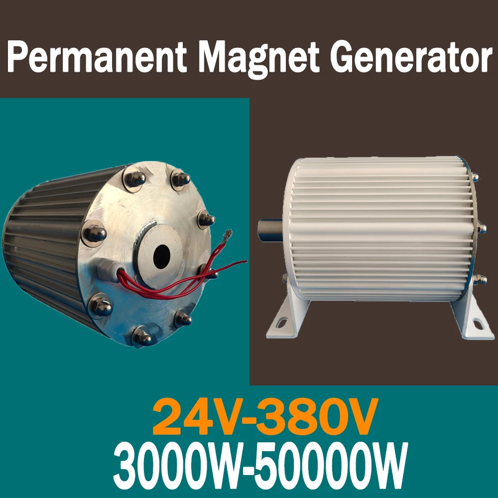 

5KW 10KW 20KW 300RPM Low PRM Rare Earth Permanent Magnet Generator 48V 96V 120V 220V For Wind And Water Turbine AC Taper Shaft