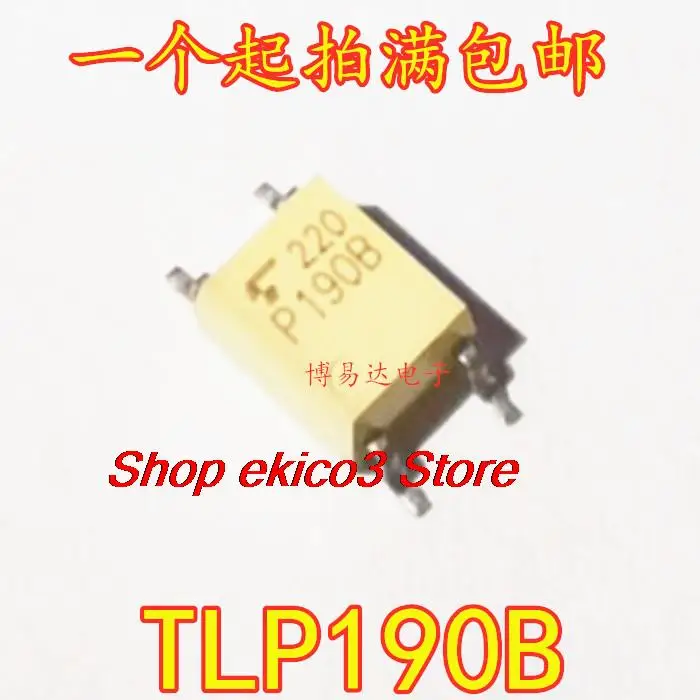 

5pieces Original stock TLP190B TLP190 SOP4